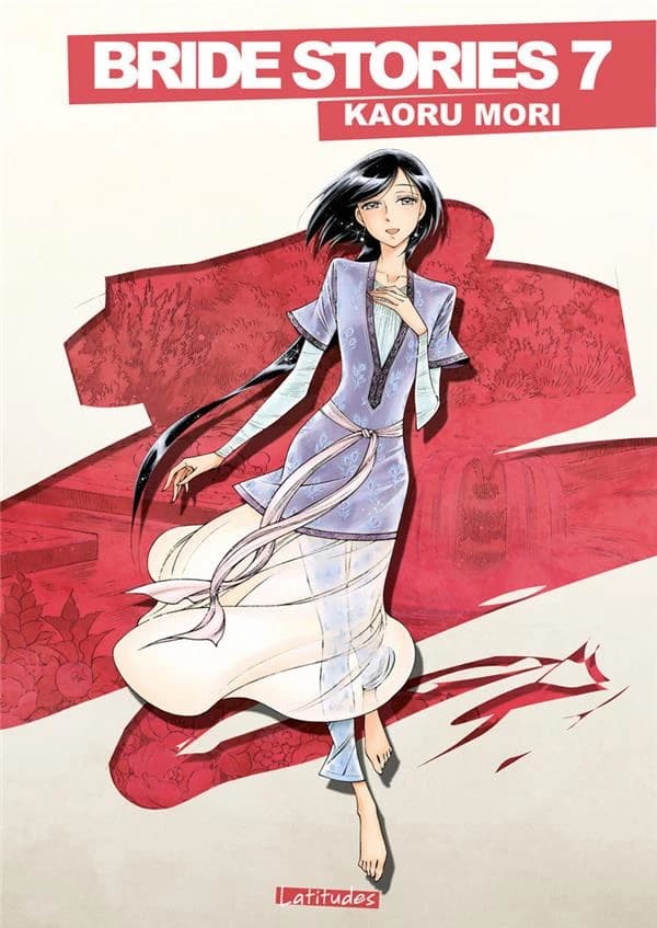 Bride stories. 7