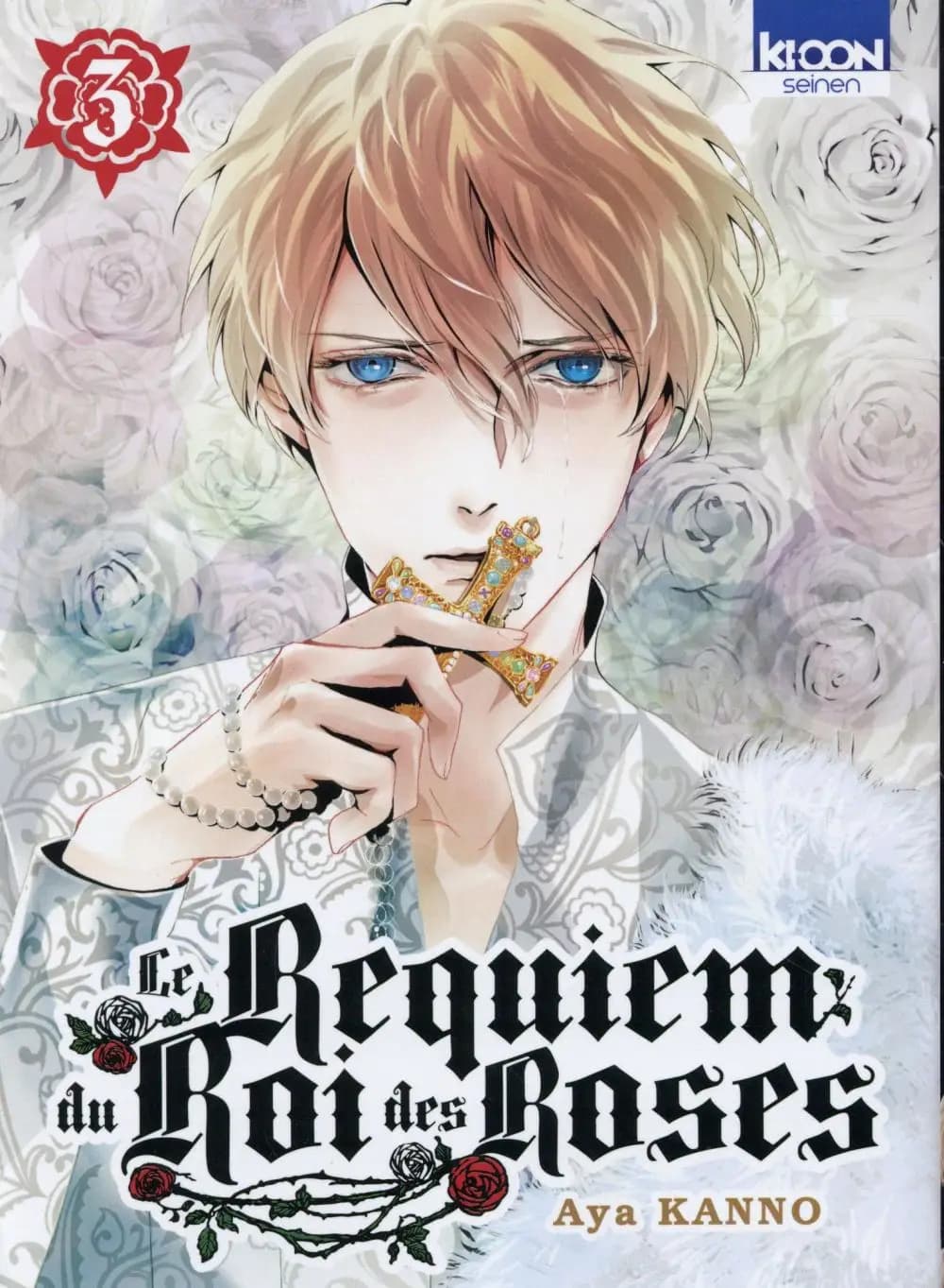 Le requiem du roi des roses 3