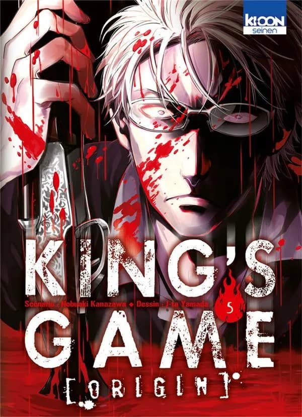King's game origin. 5