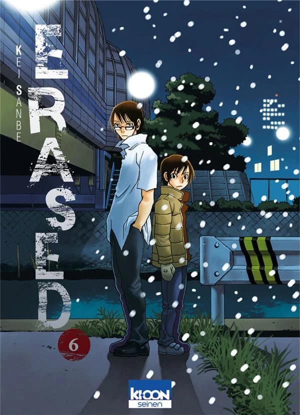 Erased - T06