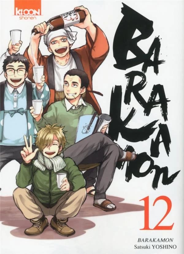Barakamon 12