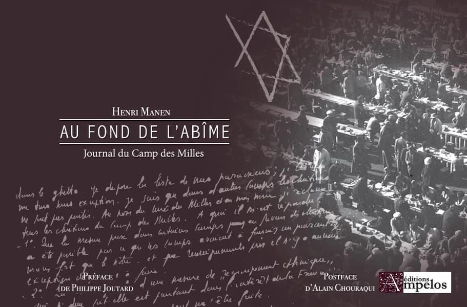 Au fond de l'abîme : journal du camp des Milles