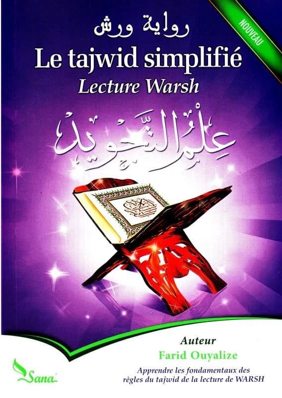 Le tajwid simplifié : lecture Warsh