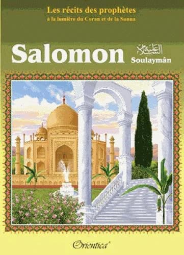 Salomon