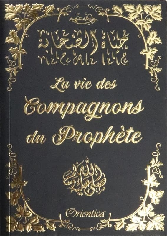 La vie des compagnons du prophète