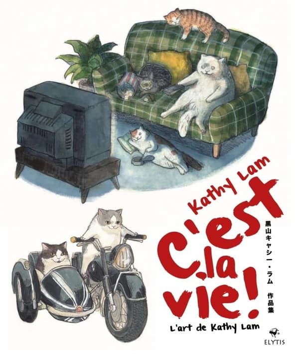 C'est la vie !