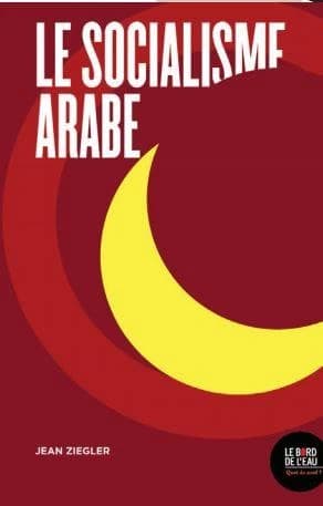 Le socialisme arabe : discours d'Alexandrie du 26 juillet 1956