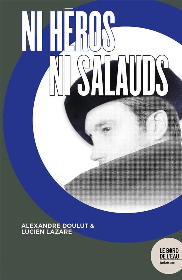 Ni héros ni salauds : la population a-t-elle protégé les Juifs en France occupée ?
