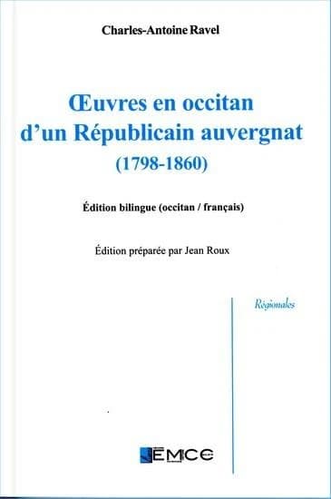 États-Unis Moulin-à-Vent : 8e arrondissement : histoires d'un territoire