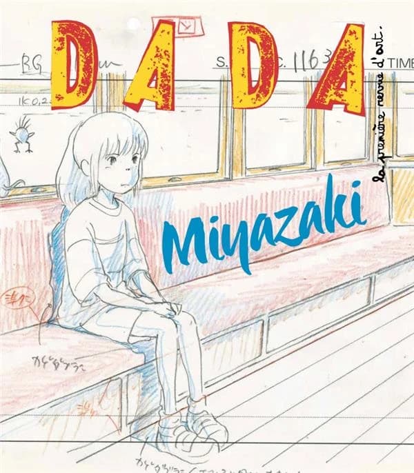 DADA : Miyazaki : la première revue d'art, n°197 (janvier 2015)