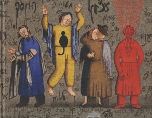 Grisha Bruskin, Alefbet : tapisserie : [exposition, Moscou, Musée Pouchkine, 2006, Paris, Musée d'art et d'histoire du judaïsme, 9 avril-29 août 2010]
