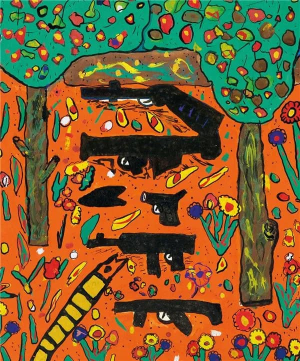 Dessins d'enfants et violences de masse : déflagrations : [exposition, Marseille, Mucem, Musée des civilisations de l'Europe et de la Méditerranée, 28 janvier-2 mai 2021]