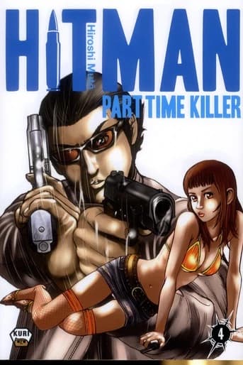 Hitman : part time killer. 4