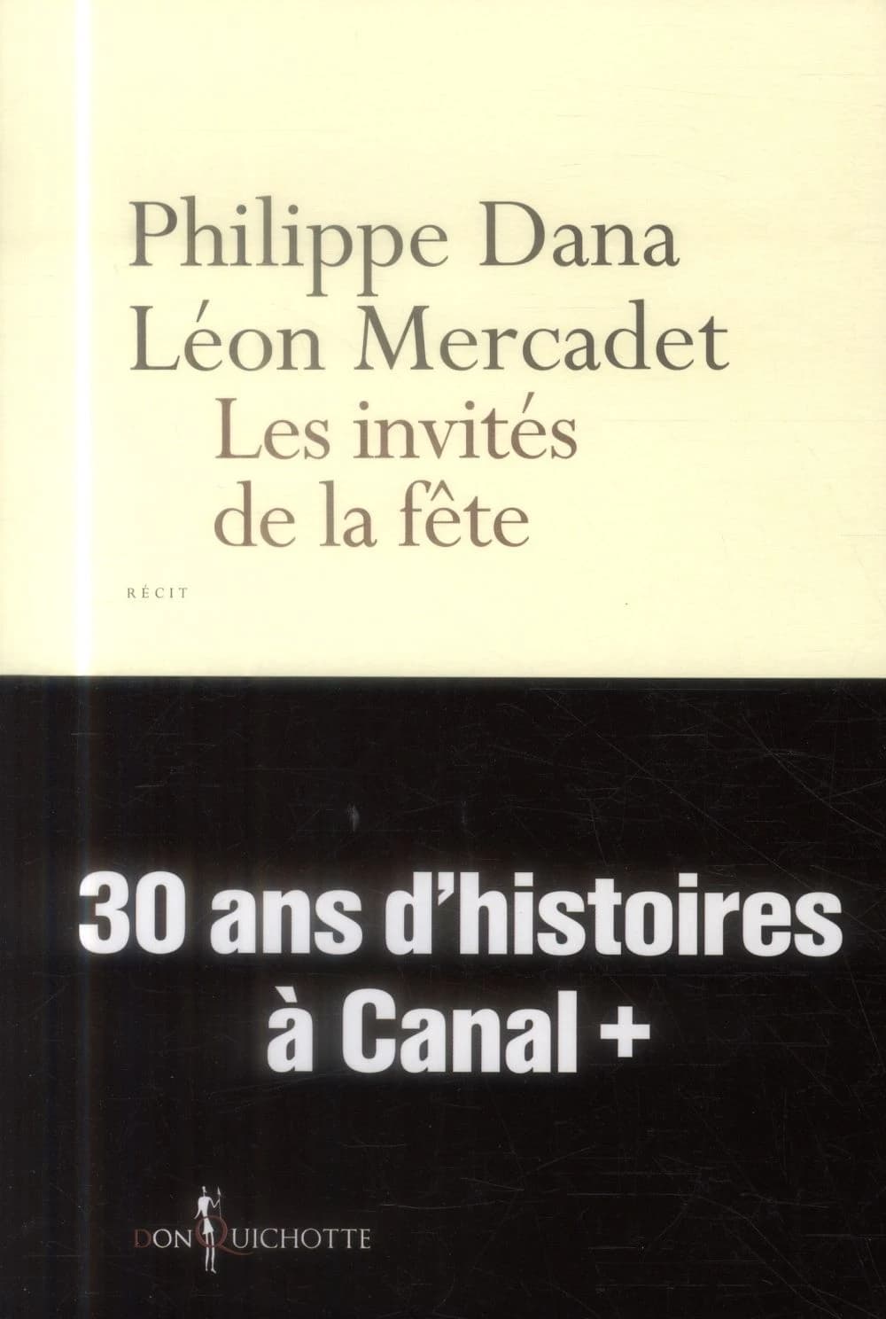 Les invités de la fête