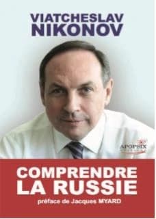 Comprendre la Russie