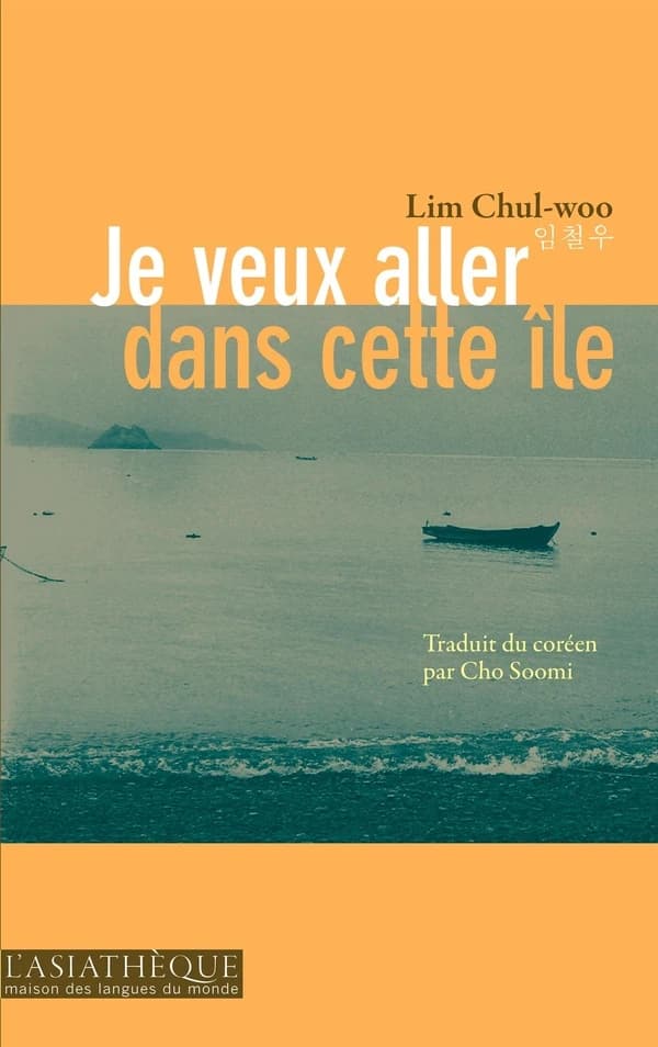 Je veux aller dans cette île