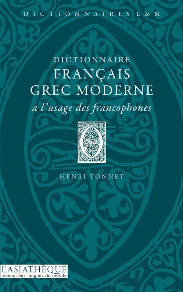 Dictionnaire français-grec moderne : à l'usage des francophones