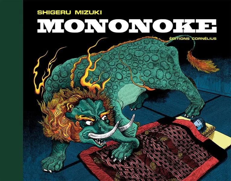 Mononoke