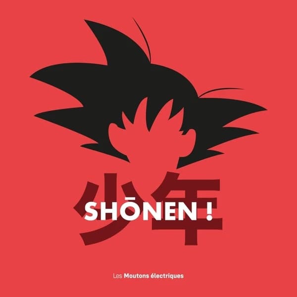 Shōnen !