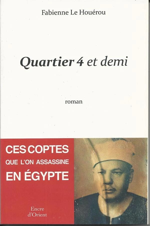 Quartier 4 et demi