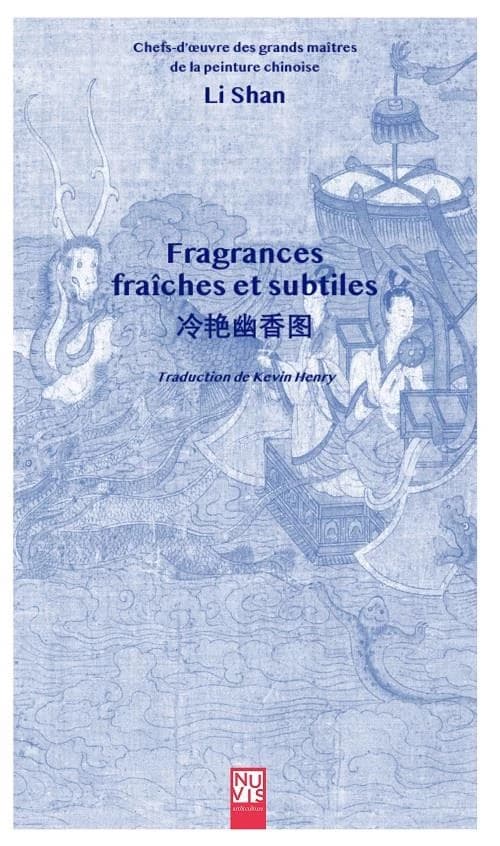 "Fragrances fraîches et subtiles"