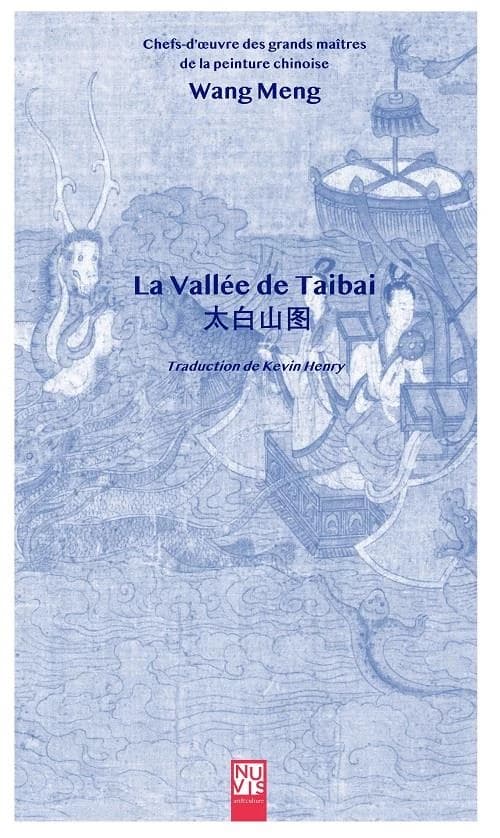 "La vallée de Taibai"