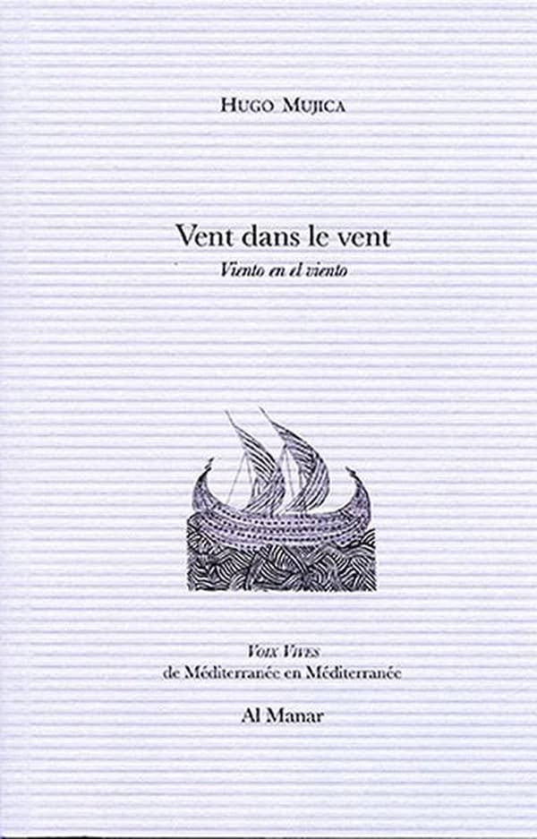 Vent dans le vent
