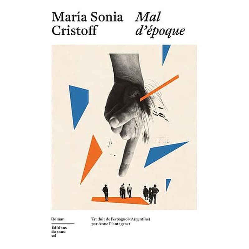 Mal d'époque