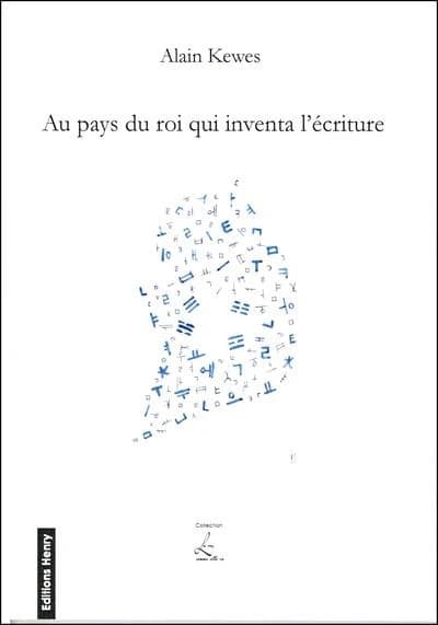 Au pays du roi qui inventa l'écriture : carnet de Corée
