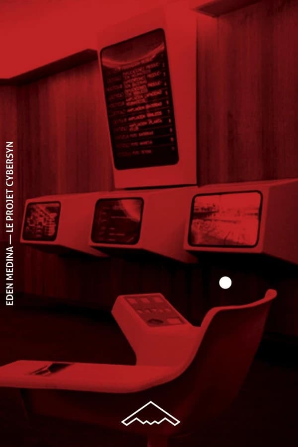 Le projet Cybersyn : La cybernétique socialiste dans le Chili de Salvador Allende