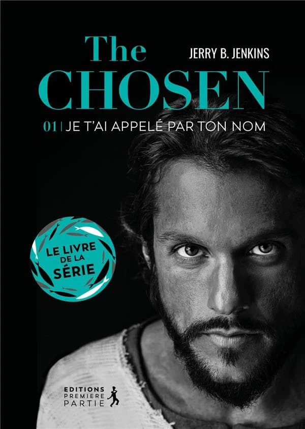 Je t'ai appelé par ton nom