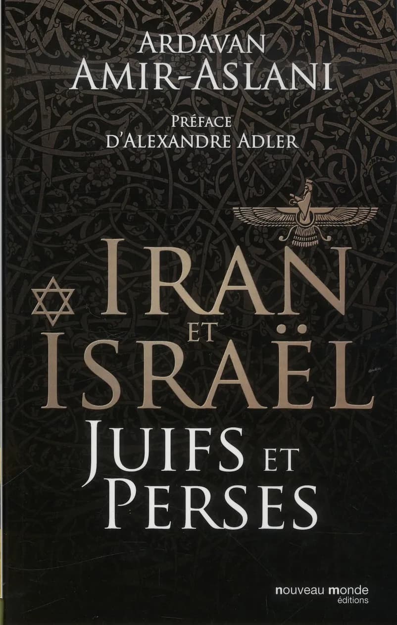 Iran et Israël, Juifs et Perses