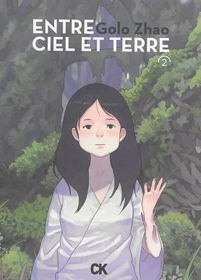 Entre ciel et terre. 2