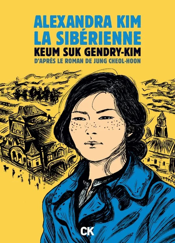 Alexandra Kim la Sibérienne : la première révolutionnaire bolchévique coréenne qui rêvait d'un monde égalitaire