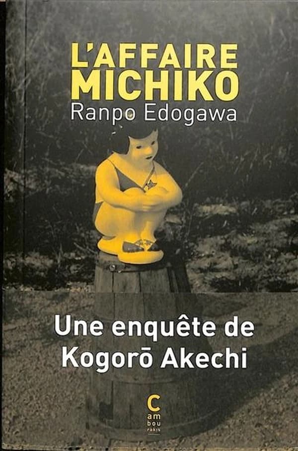 L'affaire Michiko