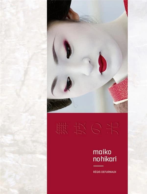 Maiko no hikari