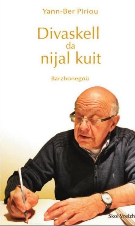 Divaskell da nijal kuit