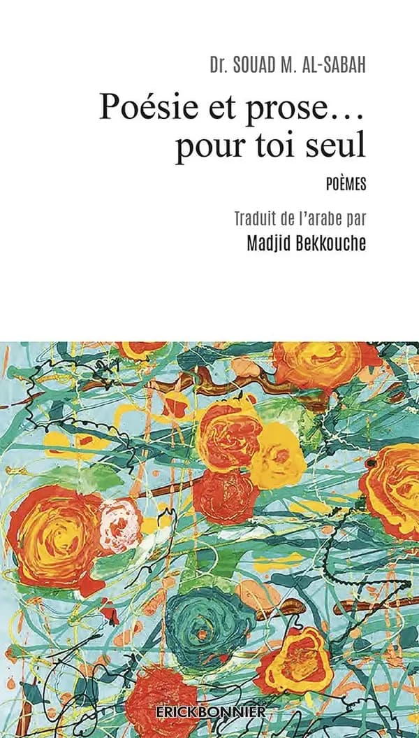 Poésie et prose pour toi seul