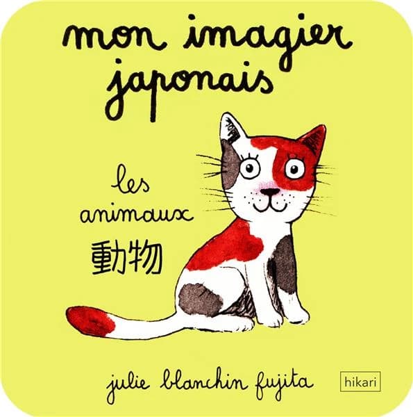 Les animaux