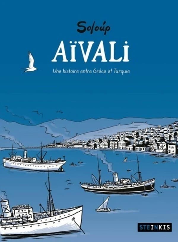 Aïvali