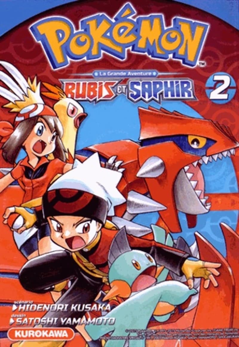 Pokémon : la grande aventure : Rubis et Saphir. 2