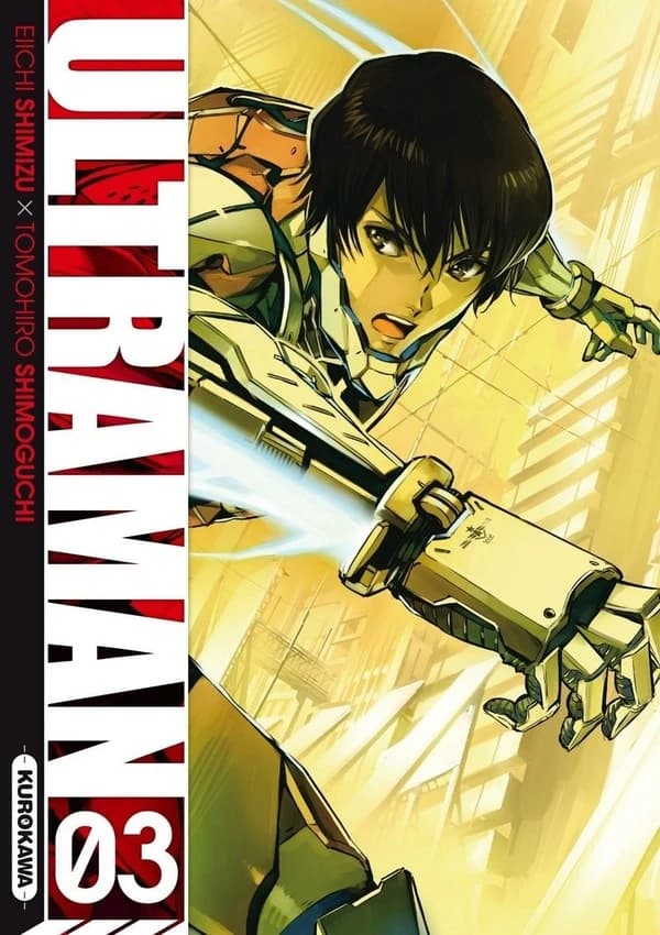 Ultraman. 03