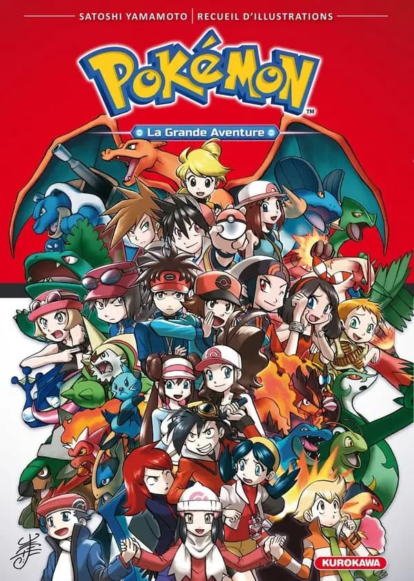 Pokémon : la grande aventure, recueil d'illustrations