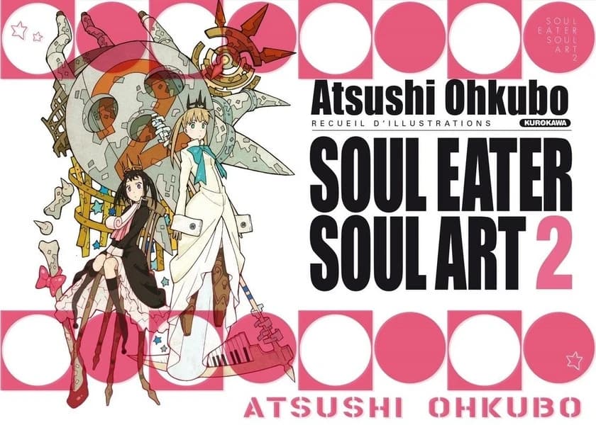 Soul eater soul art : recueil d'illustrations. 2