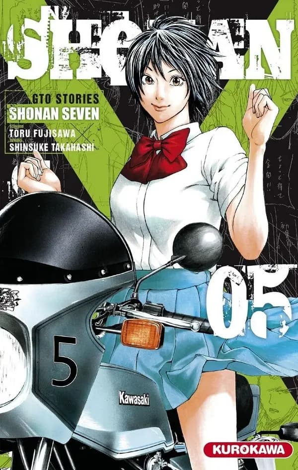 Shonan seven. 05