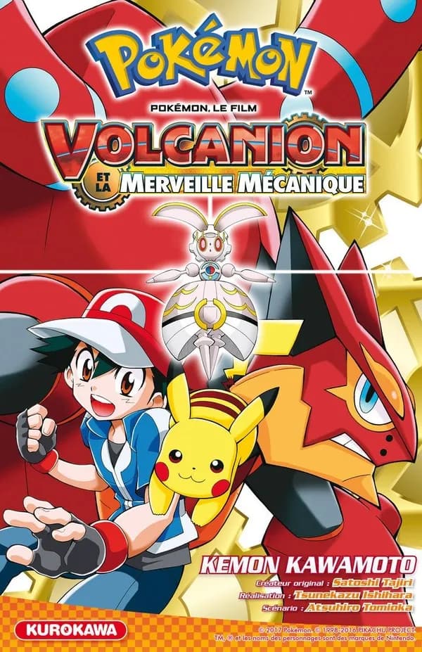 Volcanion et la merveille mécanique