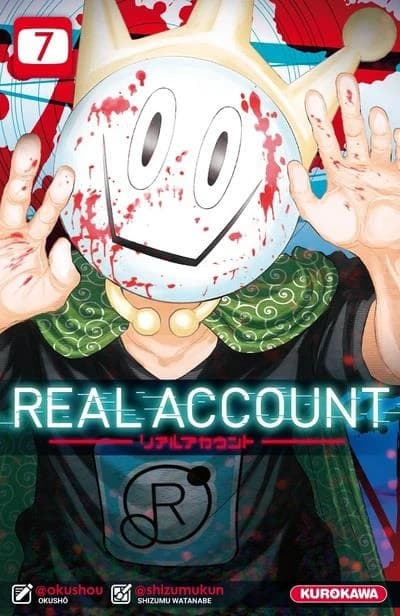 Real account. 7