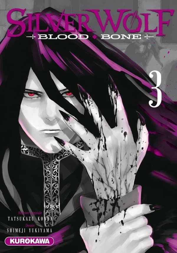 SilverWolf : blood bone. 3
