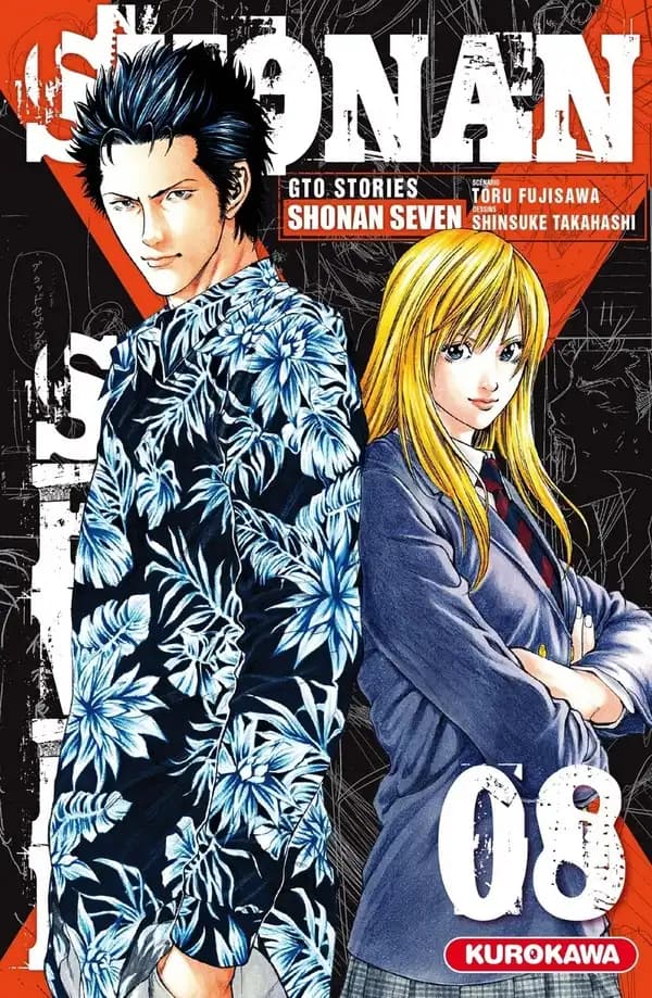 Shonan seven. 08