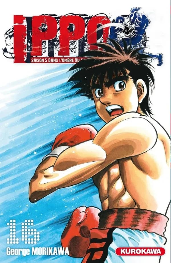 Ippo, saison 5 : dans l'ombre du champion. 16